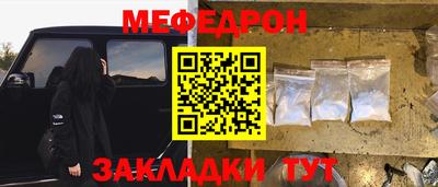 шишки Берёзовский