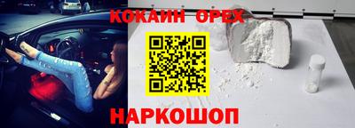 дистиллят марихуана Беслан