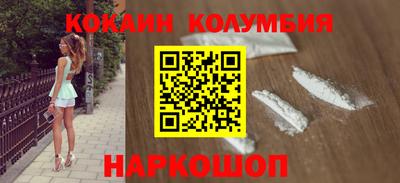 дживик Бийск