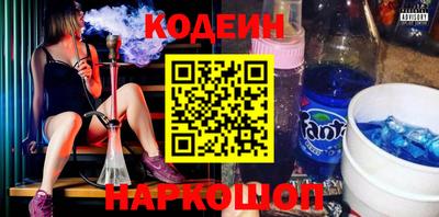 дистиллят марихуана Беслан