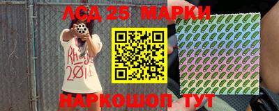 дистиллят марихуана Беслан