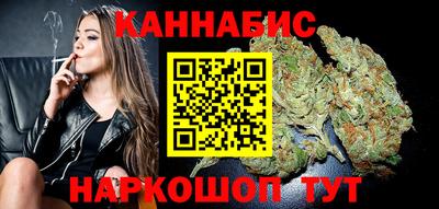 дживик Бийск