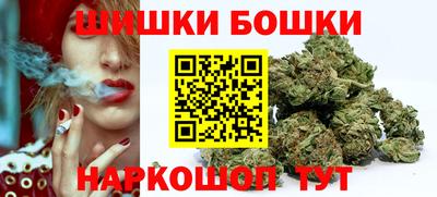 тгк Вязьма