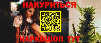 дживик Бийск