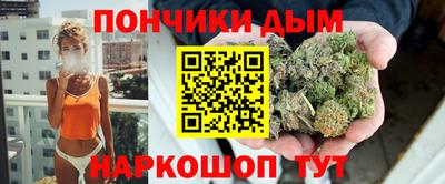дживик Бийск