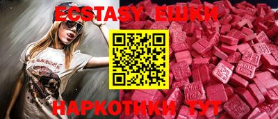 дистиллят марихуана Беслан