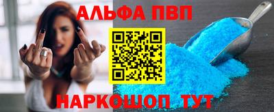 прущий лед Вышний Волочёк