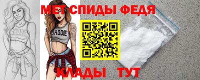 дистиллят марихуана Беслан