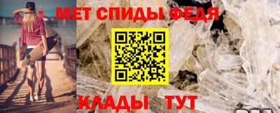 шишки Берёзовский