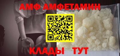 шишки Берёзовский