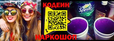 шишки Берёзовский