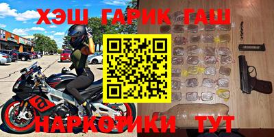 мескалин Вязники
