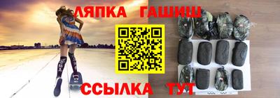 дживик Бийск