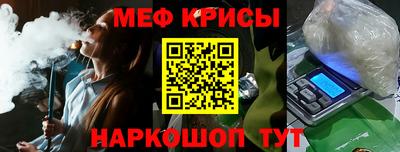 дживик Бийск