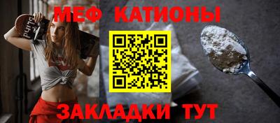 дистиллят марихуана Беслан