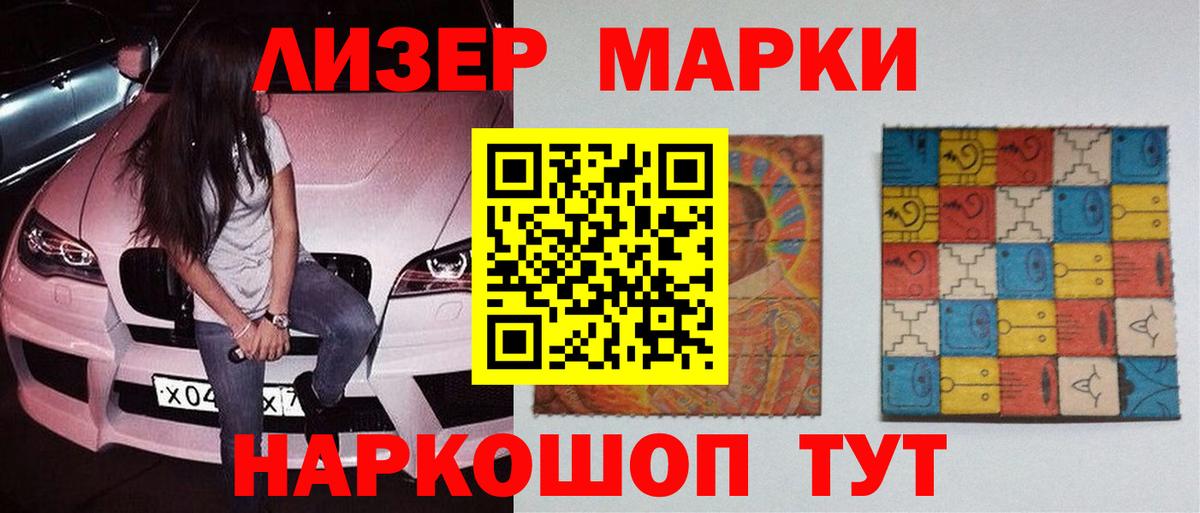 ЛСД экстази ecstasy  Лсд 25 экстази ecstasy  Кирово-Чепецк  Вход с VPN 